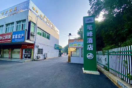 Quanjiao bifeng Hotel