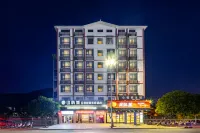 Shanyu City · Panoramic Intelligent Audio-visual Hotel (Guilin Longsheng Bus Station Store Hotels near Yinshui Dong Village