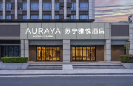 Suning Yayue Hotel (Nanjing Xianlin University Town Xuzhuang Software Park) Hotels near Qi Xia