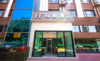 Hanfeng Hotel