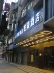 Yongxin Pullman Hotel Отели рядом с достопримечательностью «Площадь Воспоминаний»