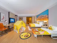 Vienna International Hotel (Shaoguan High-speed Railway Station Square Branch) Hotels in Shaoguan