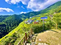 Yisu Yuntai Juzhu B&B (Qianjiangyuan National Park Taihuishan Observation Deck)