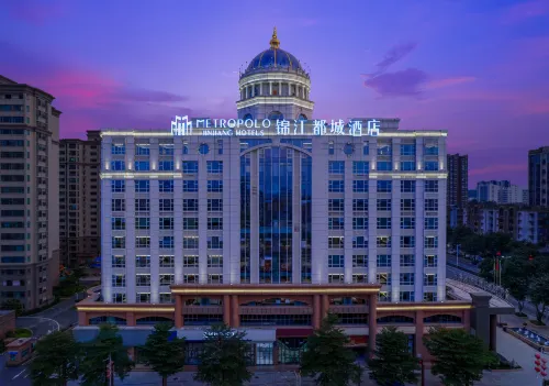 Dongguan South Station Tangxia Rainbow Shopping Center Jinjiang Metropolo Hotel - สัตว์เลี้ยง
