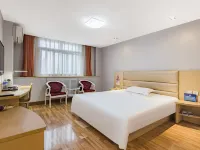Home Inn Huaxuan Collection Hotel (Beijing Daxing Huangcun Joy City Branch) Hotels near Daxing