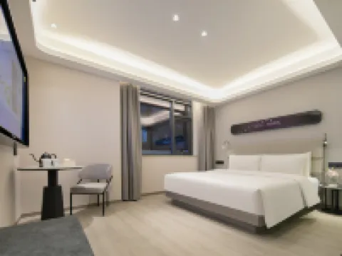 武漢黃鶴樓長江大橋亞朵X飯店 戶部巷附近的飯店