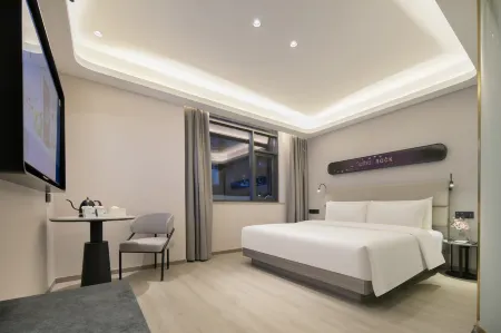 Atour X Hotel Wuhan Yellow Crane Tower Yangtze River Bridge