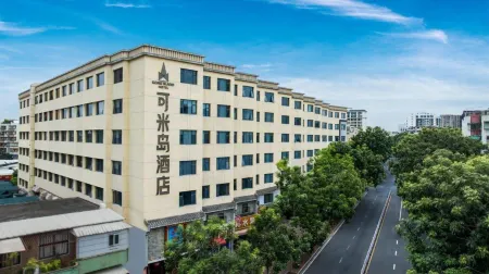 KOME ISLAND Отели рядом с достопримечательностью «Waisha Old Bridge»