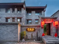 Nanshe Courtyard | Designer Vacation Homestay (Datong Ancient City Huayan Temple Branch) Hotels in Datong