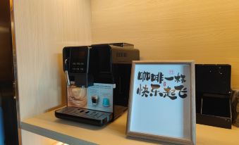 Rezen Select Hotel (Zunyi Zheng'an Guitar Culture Square County Government Branch)