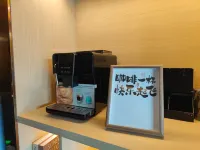 Rezen Select Hotel (Zunyi Zheng'an Guitar Culture Square County Government Branch) Hotel a Zheng'an