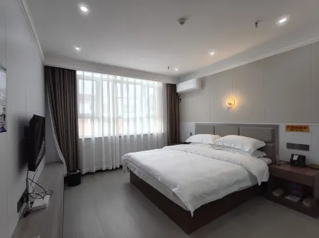 Yannian Hotel Отели в г. Уцзяцюй