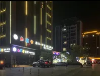 Shiguang Homestay (Qushi Times Business Plaza)