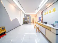 興寧•雅朵|LightLuxuryTeaArtCinema設計飯店(興寧人民醫院店) 興寧住宿飯店
