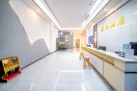 Xingning Yaduo | Light Luxury Tea Art Cinema Design Hotel (Xingning People's Hospital Branch)