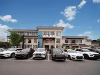 Oak Impression Hotel (Nanyang Wanda Plaza Yishengci Branch) - Parkering
