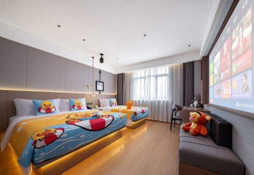 4. 차이나 저장 푸..