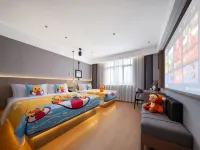 china zhejiang pujiang pingqilu  No 456 - Esports