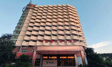 Yaduo  Holiday Hotel