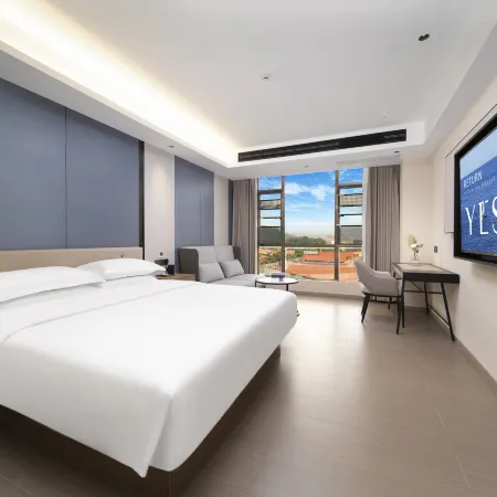 Yeste International Hotel (Yingjiang Bus Passenger Station)