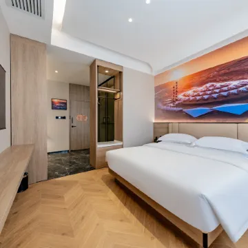 Home Inn UP Huayi Collection Hotel