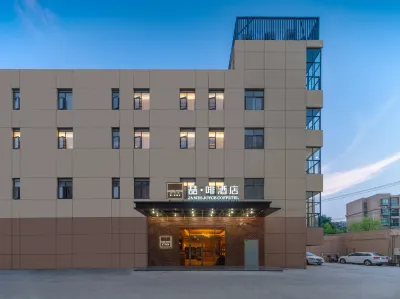 JAMES JOYCE COFFETEL Hotel (Shanghai Hongqiao Airport Hongqiao Railway Station Branch) Hotels in Shanghai