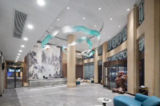 โรงแรมหยุนเหอลู่