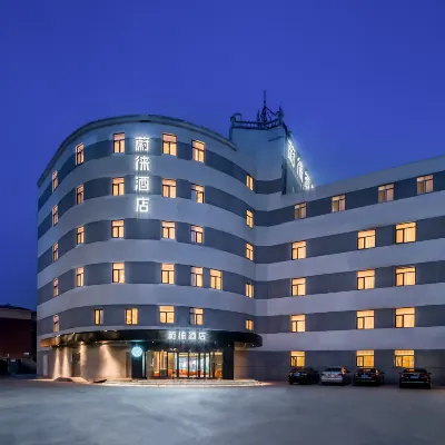 Vyluk Hotel (Beijing Tongzhou Global Resort Branch) Hoteles cerca de Tongzhou Railway Station