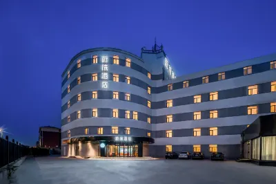 Vyluk Hotel (Beijing Tongzhou Global Resort Branch) Hotel dekat Beijing University of Technology Tongzhou Branch Gymnasium