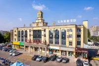 Baiyin Aishang Smart Hotel (Spiral Road Bus Station Branch)