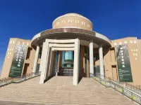 Jinjiang Metropolo Hotel (Hami Railway Station Branch) - Scenic