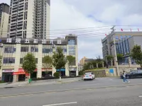 Jinchen Hotel