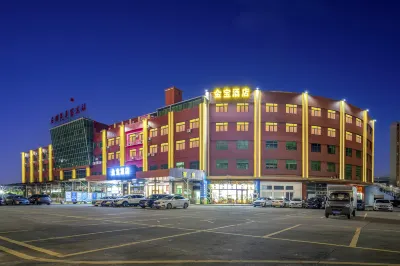 Jinbao Hotel Hotel dekat Shipai Passenger Transport Terminal (West to Huasheng Mansion)