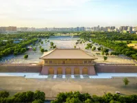 錦江·麗怡酒店（西安鐘鼓樓大差市地鐵站店） 鄰近长乐门的酒店