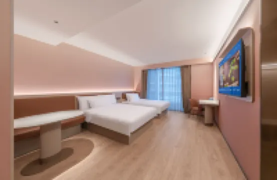 HanTing Hotel (Beijing Daxing International Airport Terminal)