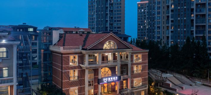Zanzan Hotel Hotel a Yantai