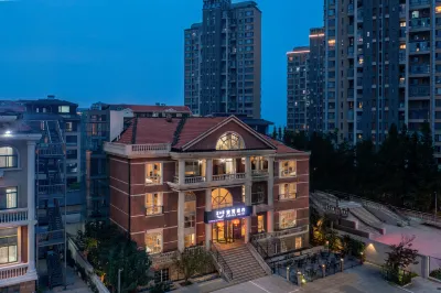 โรงแรมซานซาน โรงแรมใกล้Harbin Railway Technical College Yantai Branch