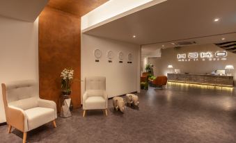 Hako Hotel Mount Austin