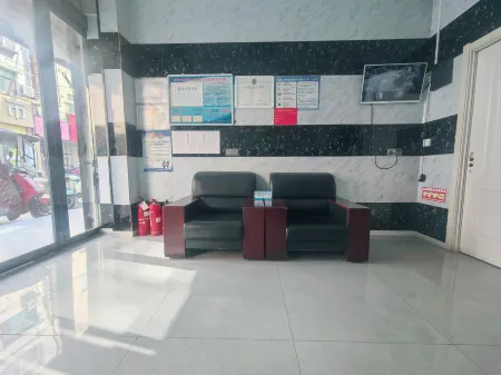 Jian'ai Hotel (Suzhou College) Отели в г. Сучжоу