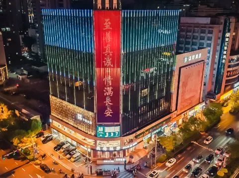 Chang'an Hotel - Taiyuan