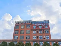 Nanyue Boutique Smart Hotel Hotels in Malong District
