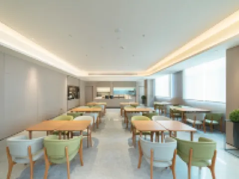 全季酒店（阿勒泰華麗匯金山北路店） 阿勒泰市酒店