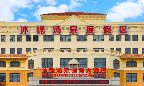 Zibo Gaoqing Musi Tangquan Hotel