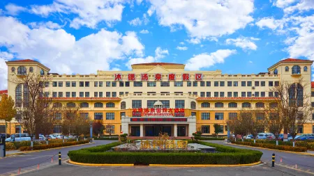 Zibo Gaoqing Musi Tangquan Hotel