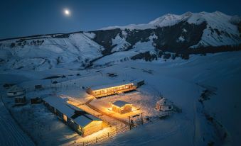 Qiongkushitai Fanjing Mountain House Homestay