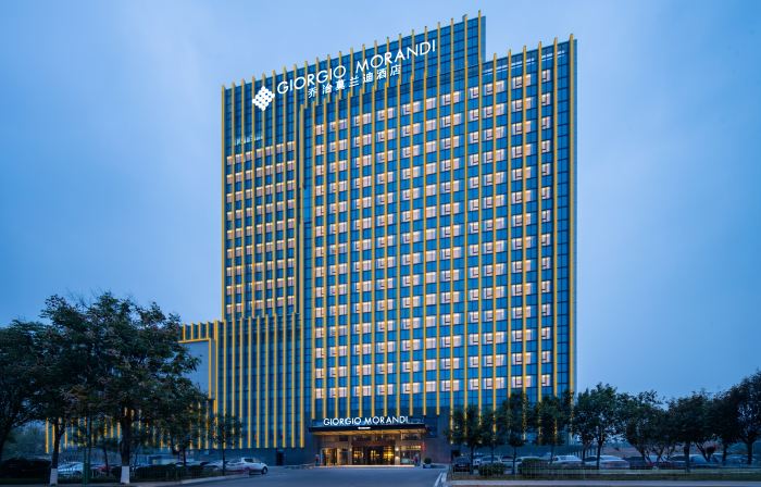 George Morandi Hotel (Tai'an Feicheng Longshan Middle Road Jingu Square Branch)