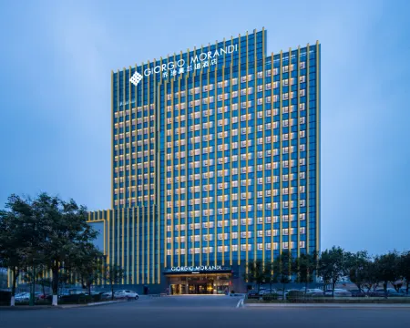 George Morandi Hotel (Tai'an Feicheng Longshan Middle Road Jingu Square Branch) Hotels in Feicheng
