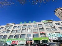Hi Inn (Xilinhot Chengshangcheng) - Frühstück