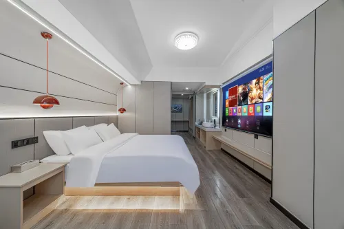 Yishang Smart Apartment - Condos