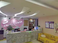 Jingshan Swan Love Theme Hotel